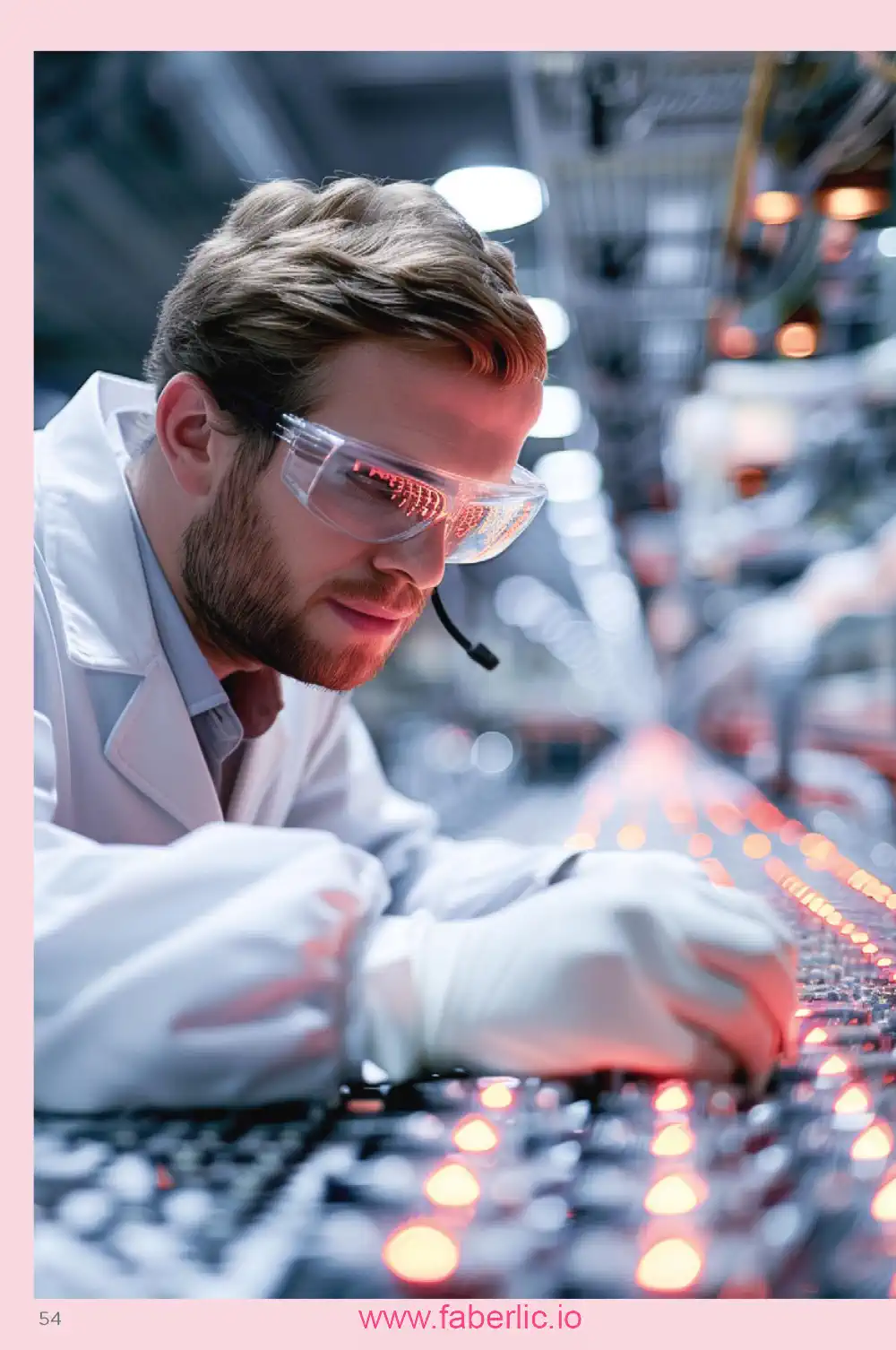 молекулярные бады Фаберлик каталог 2024