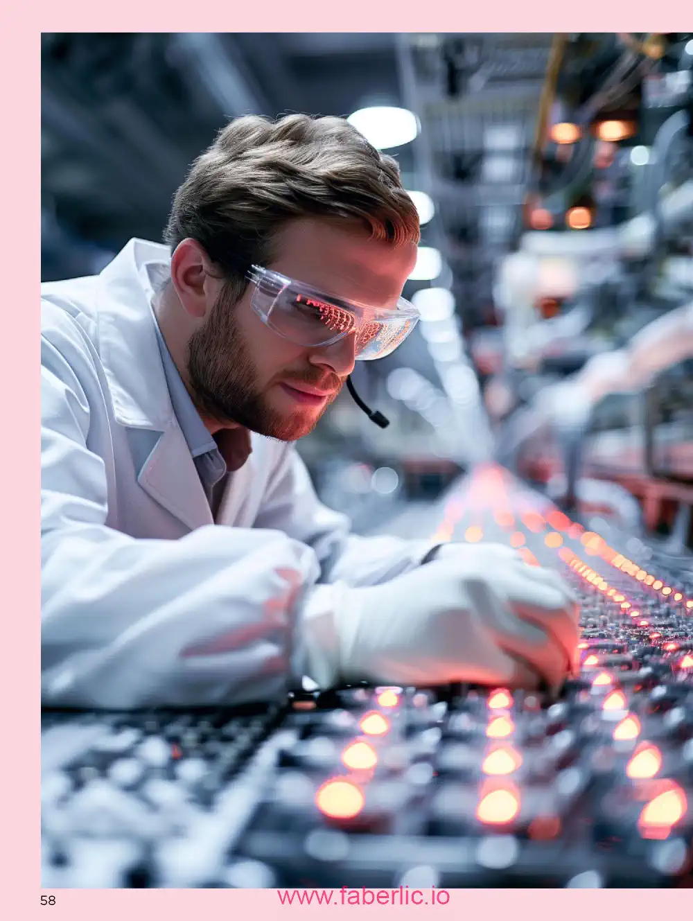 Продукты для здоровья Фаберлик каталог 2026