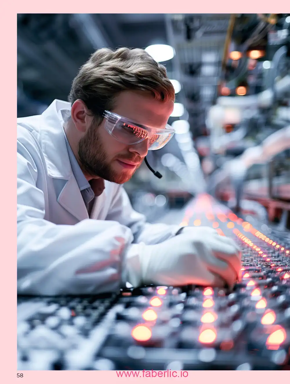 Продукты для здоровья Фаберлик каталог 2026