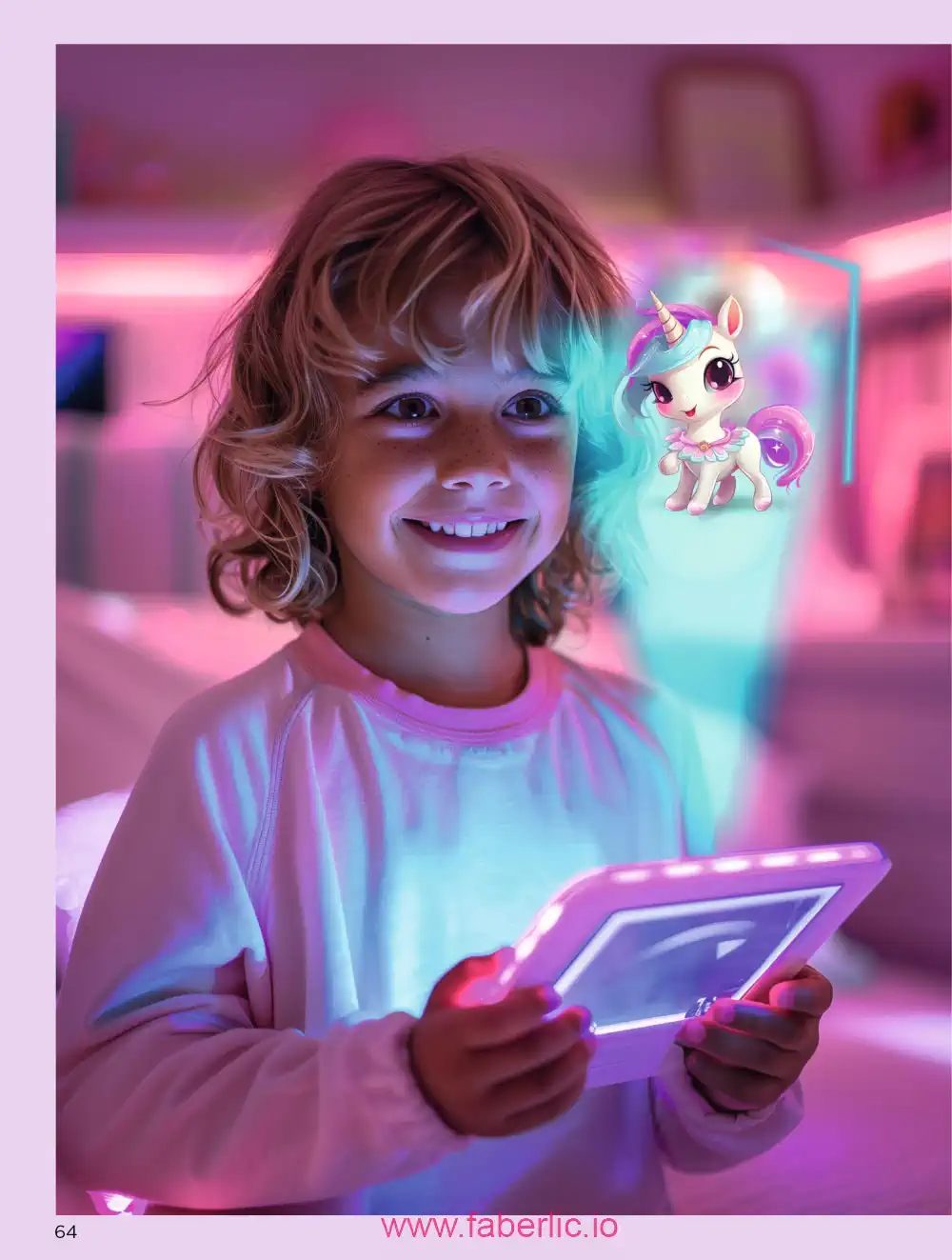 Продукты для здоровья Фаберлик каталог 2026