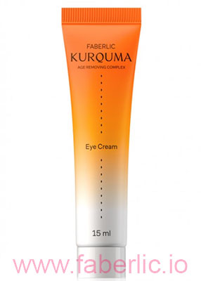 Крем kurquma для кожи около глаз