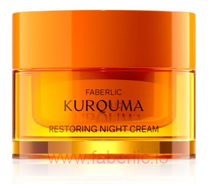 Крем на ночь kurquma - восстанавливающий