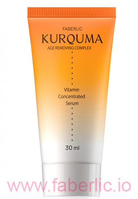 Сыворотка kurquma - концентрат витаминная