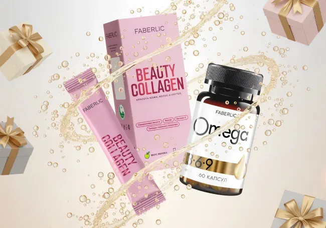 подарок за регистрацию фаберлик